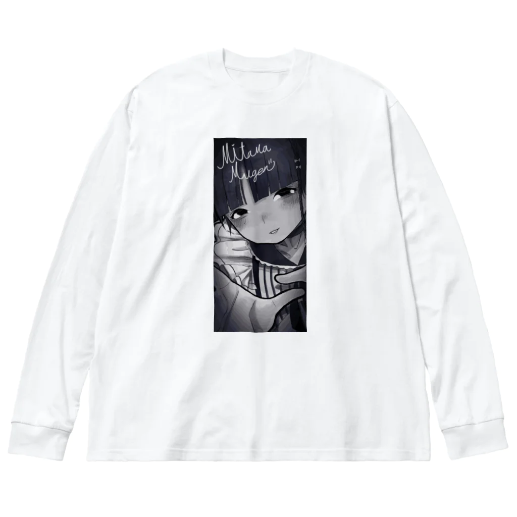 ヴィタリーのきまぐれデザイングッズ共のMITAMA MUGENシリーズNo.1 Big Long Sleeve T-Shirt