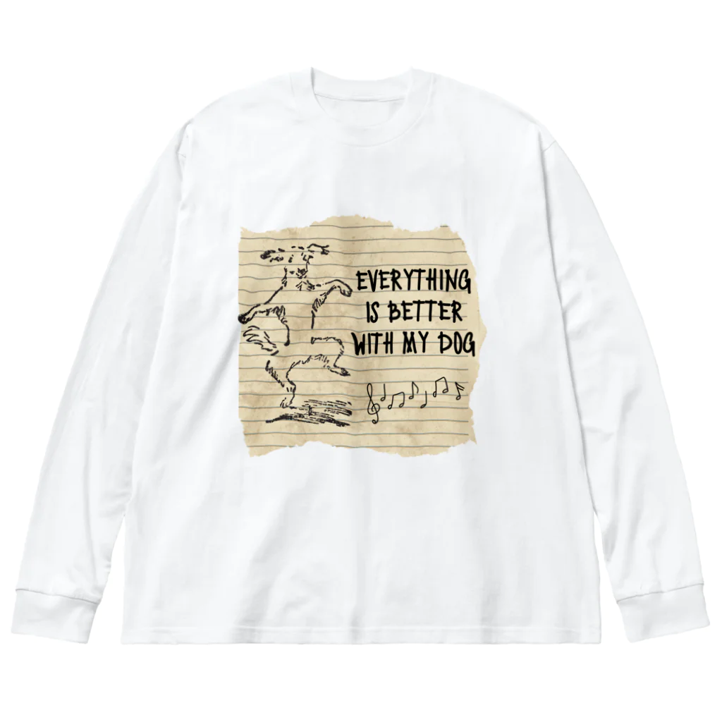 わんだーぱうだーの愛犬と一緒なら全てがよくなります！ Big Long Sleeve T-Shirt