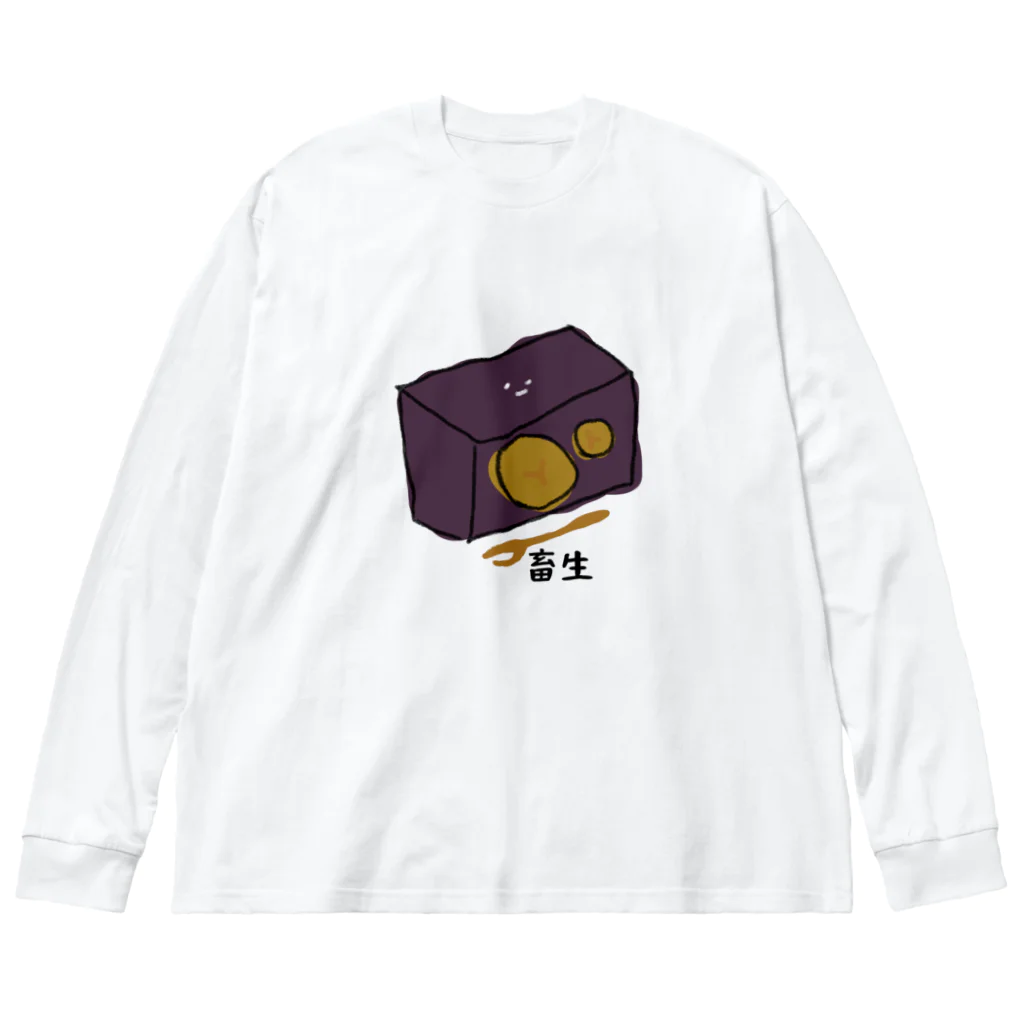 ライカの羊羹 Big Long Sleeve T-Shirt