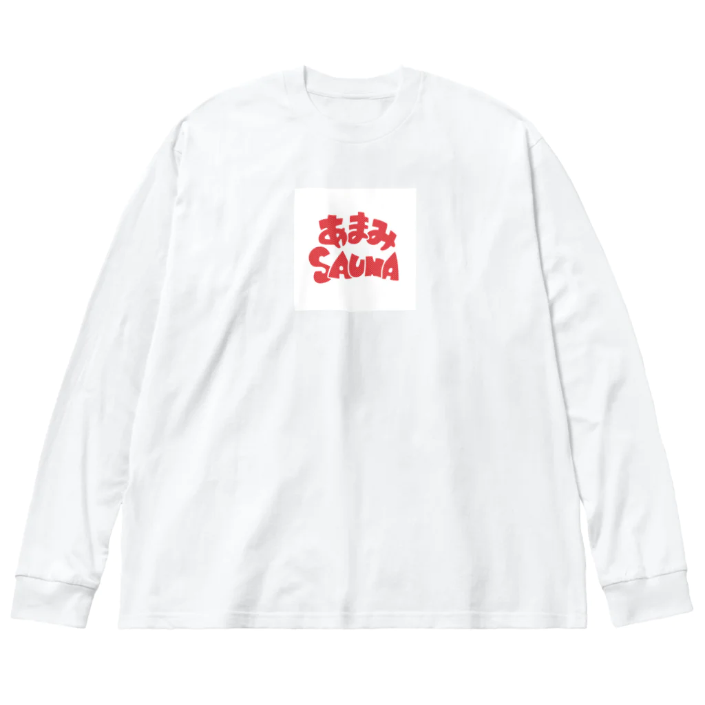 熊倉 良太朗のあまみSAUNA ビッグシルエットロングスリーブTシャツ