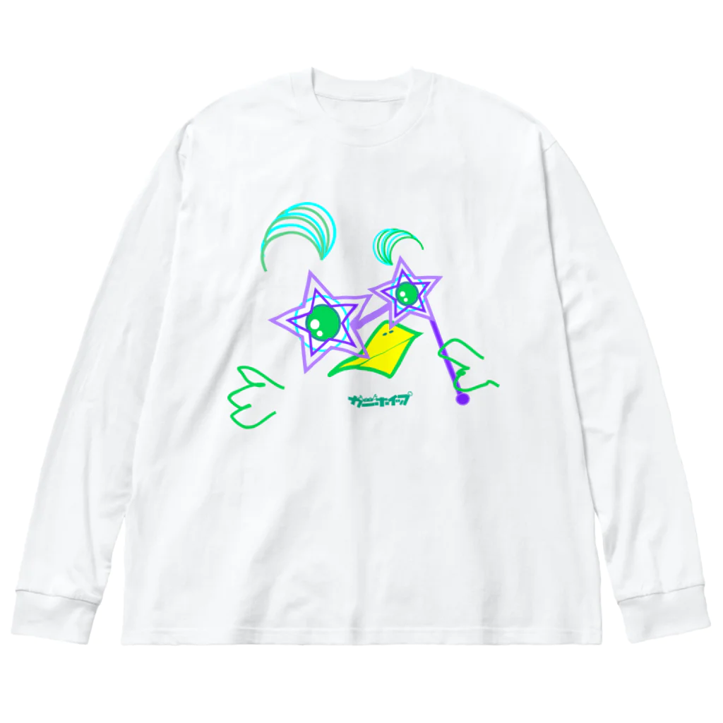 カニホイップのシャレ眼鏡（色付き） Big Long Sleeve T-Shirt