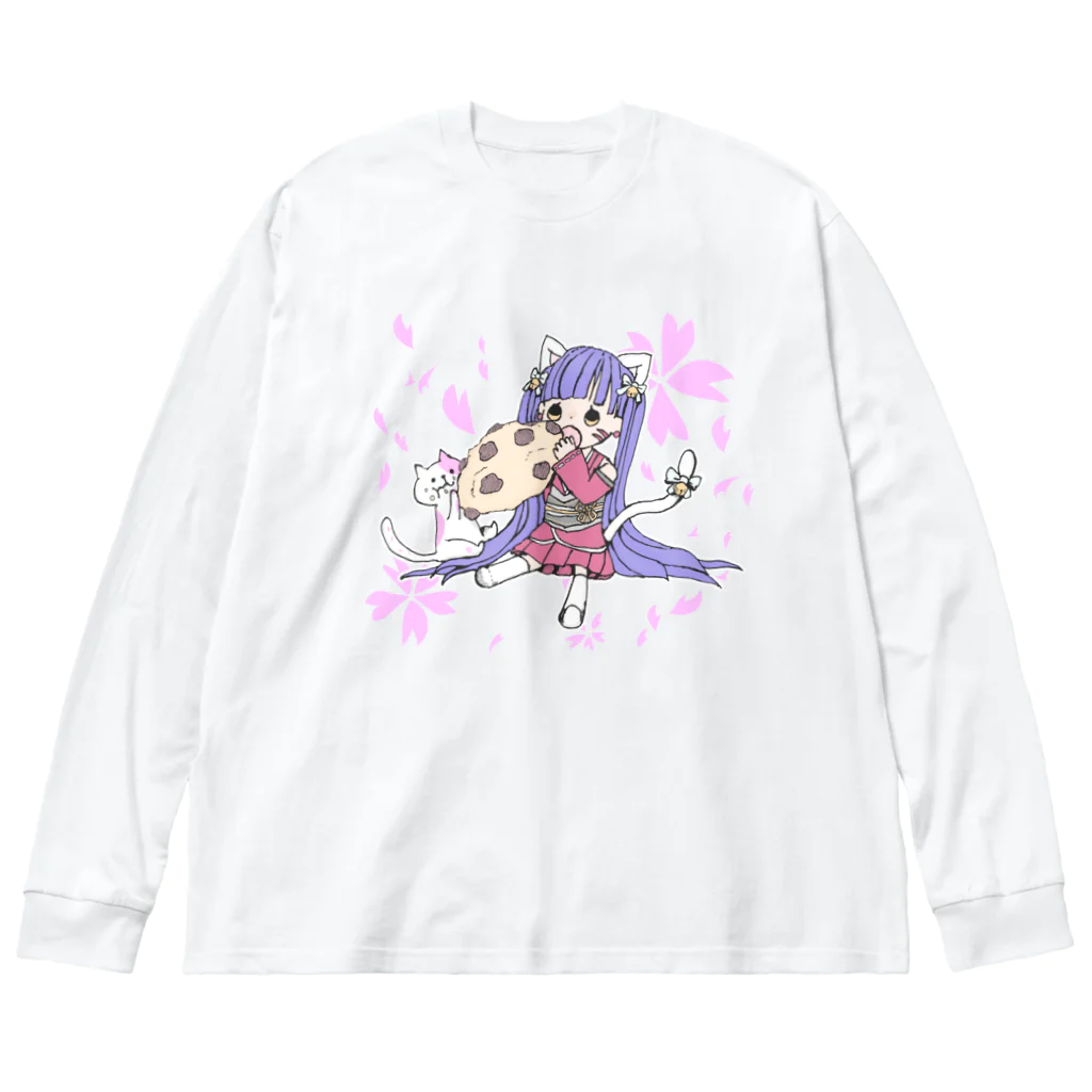 まなネコ❤️🐈の第1弾 もぐもぐクッキータイム Big Long Sleeve T-Shirt