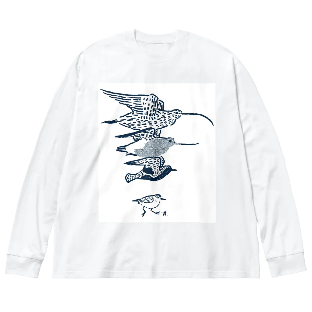 北村ハルコのシギチ Big Long Sleeve T-Shirt