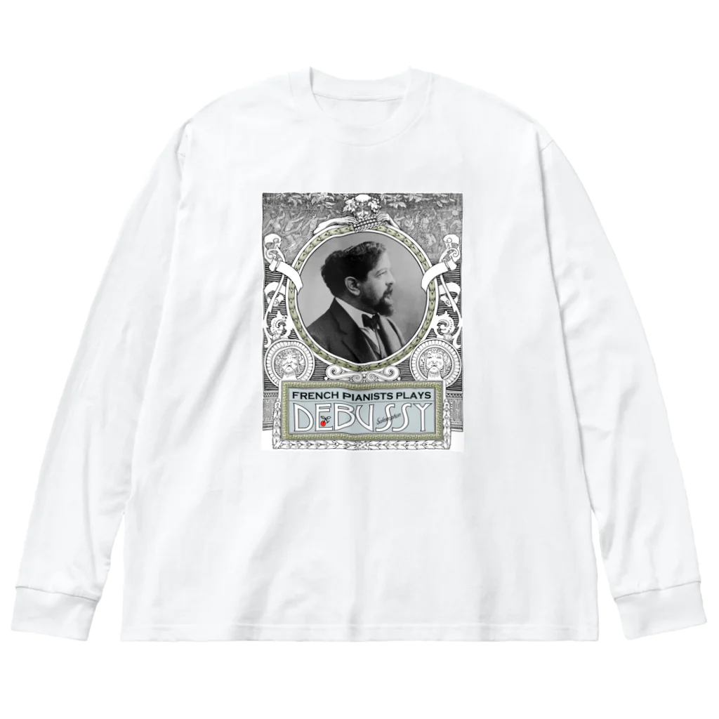 音楽と鳥舎のDebussy's Corner ビッグシルエットロングスリーブTシャツ