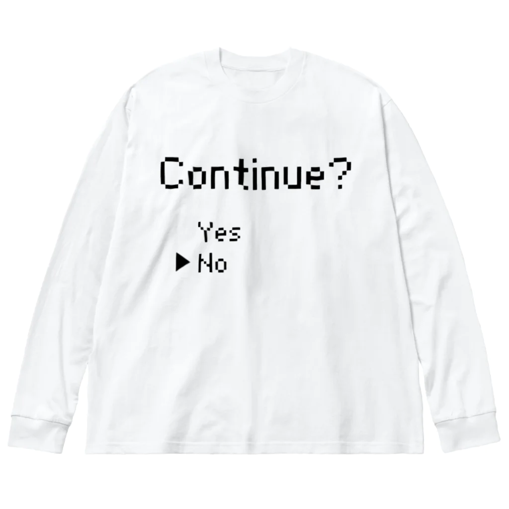 五位のcontinue ~No~ ビッグシルエットロングスリーブTシャツ