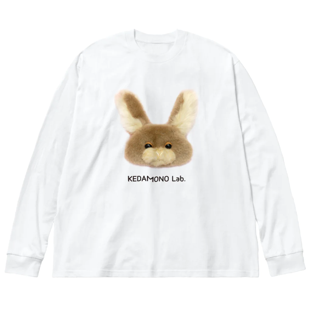 KEDAMONO Lab.のむぎちゃん ビッグシルエットロングスリーブTシャツ