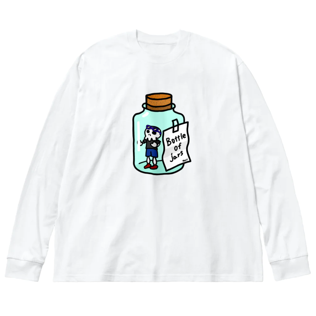 NOVI屋のビン詰めスカル君 Big Long Sleeve T-Shirt