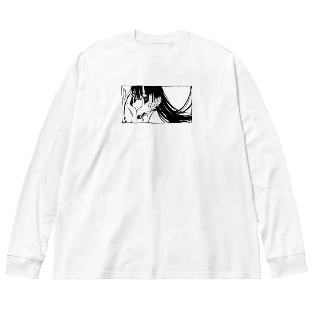 九十九円のひとみ Big Long Sleeve T-Shirt