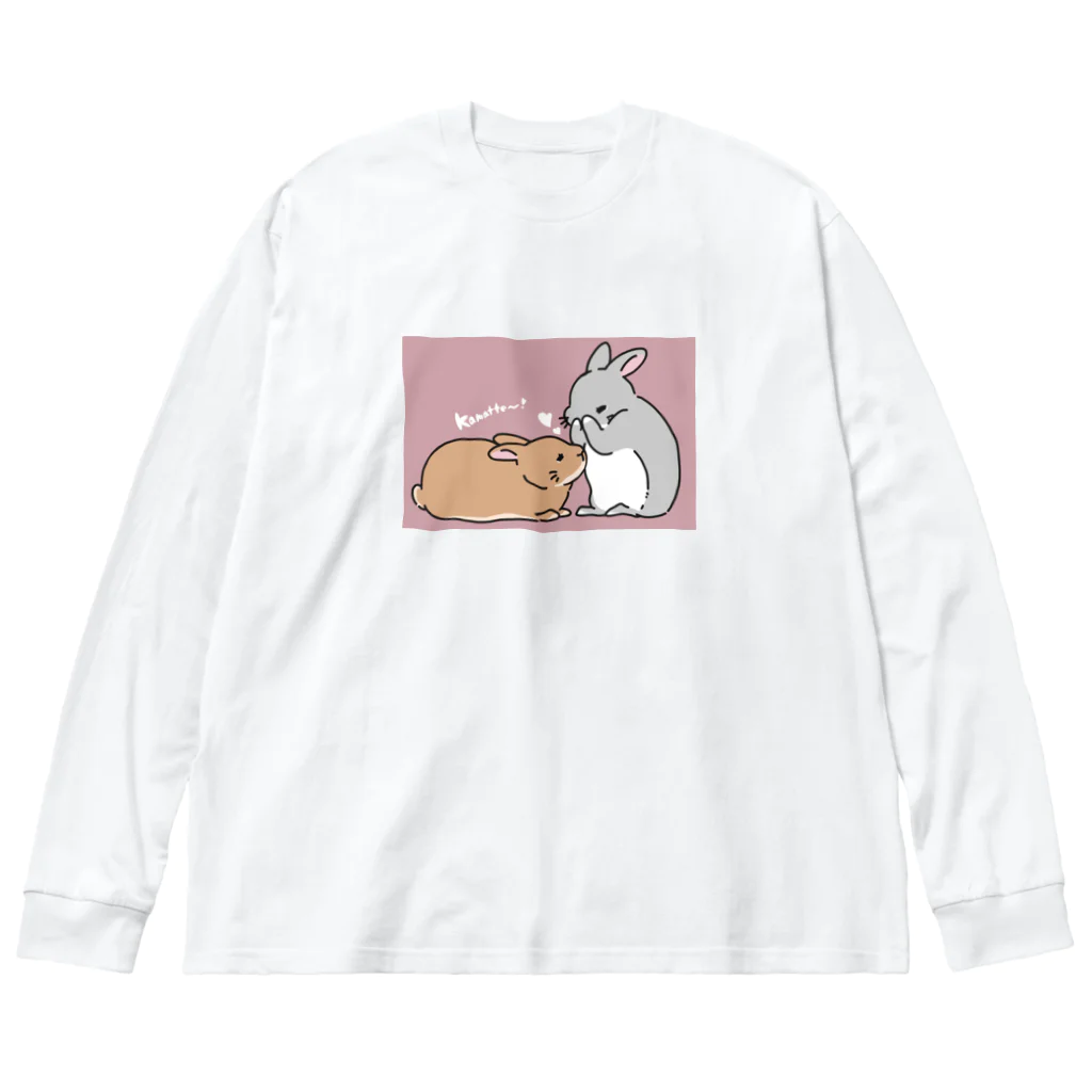 usaokotsumiの構ってうさぎ ビッグシルエットロングスリーブTシャツ