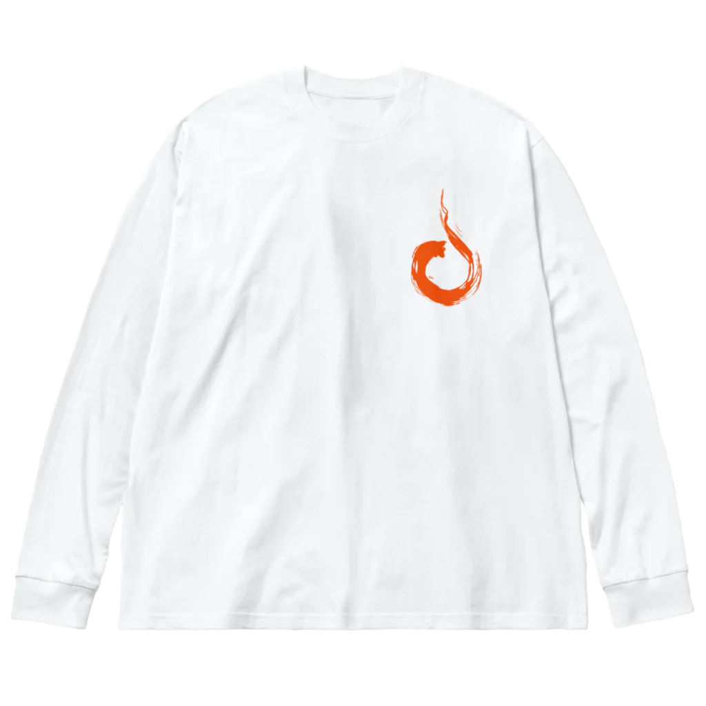 俺の炎の俺の炎 Big Long Sleeve T-Shirt