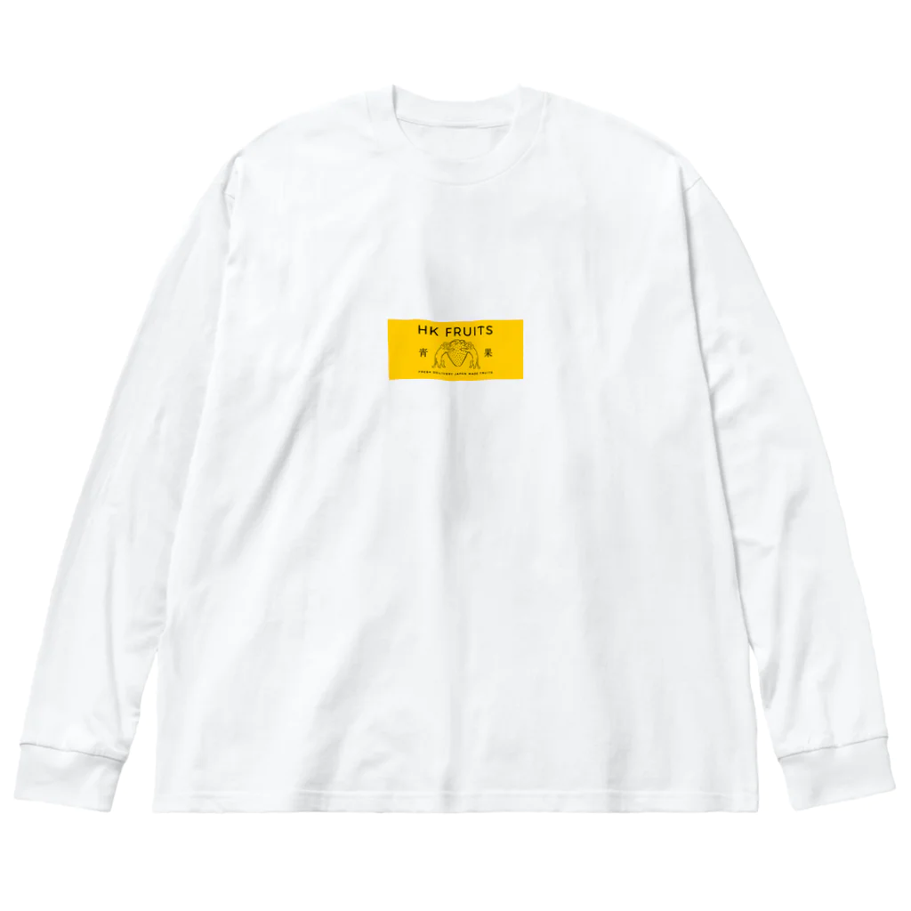 HK FRUITSのHK FRUITS ロンT Big Long Sleeve T-Shirt