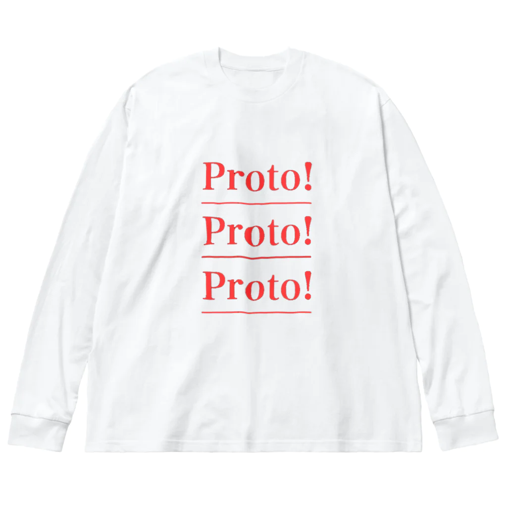 プロトテアトルのProto! ビッグシルエットロングスリーブTシャツ