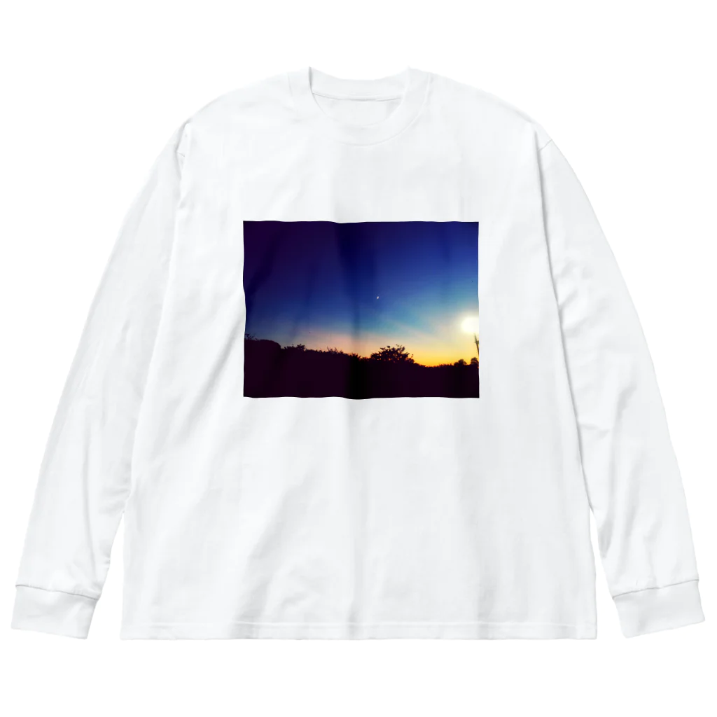 おかの近所の夕陽 ビッグシルエットロングスリーブTシャツ