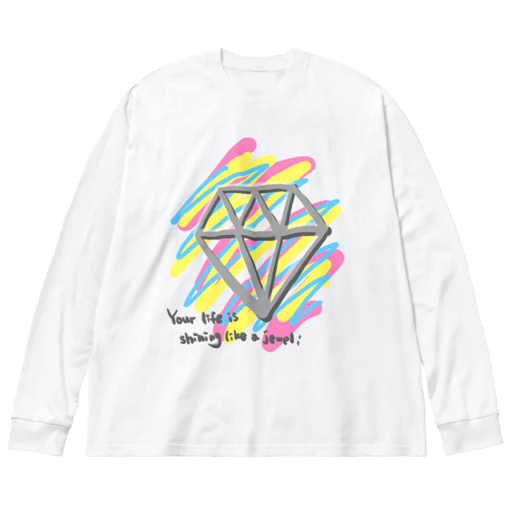 a-stilbe (アスチルベ)の貴方の人生も宝石の様に輝いています Big Long Sleeve T-Shirt