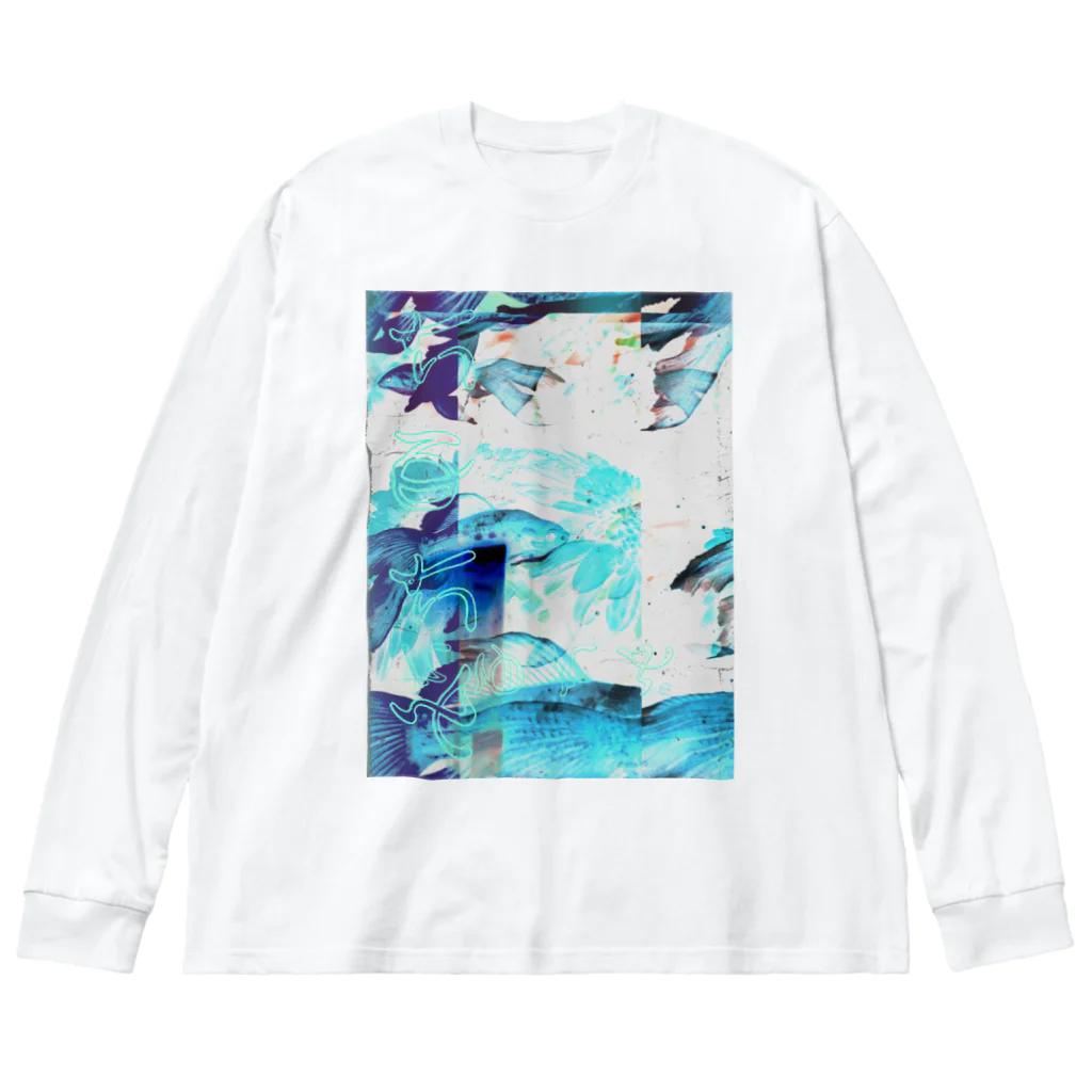 オミナエシのたゆたふ　ネガ Big Long Sleeve T-Shirt