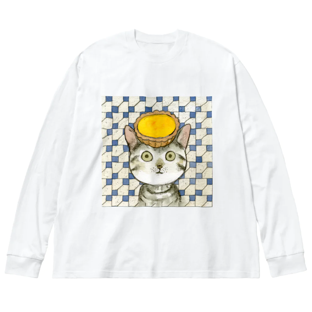 小野寺 光子 (Mitsuko Onodera)のエッグタルト猫 ビッグシルエットロングスリーブTシャツ