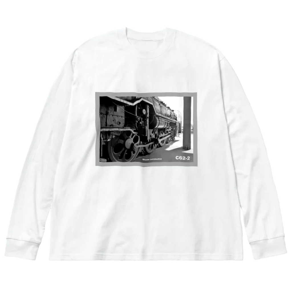 ヴィンテージ鉄道写真グッズの店の車庫にスタンバイするC622蒸気機関車 （モノクロフォト） ビッグシルエットロングスリーブTシャツ
