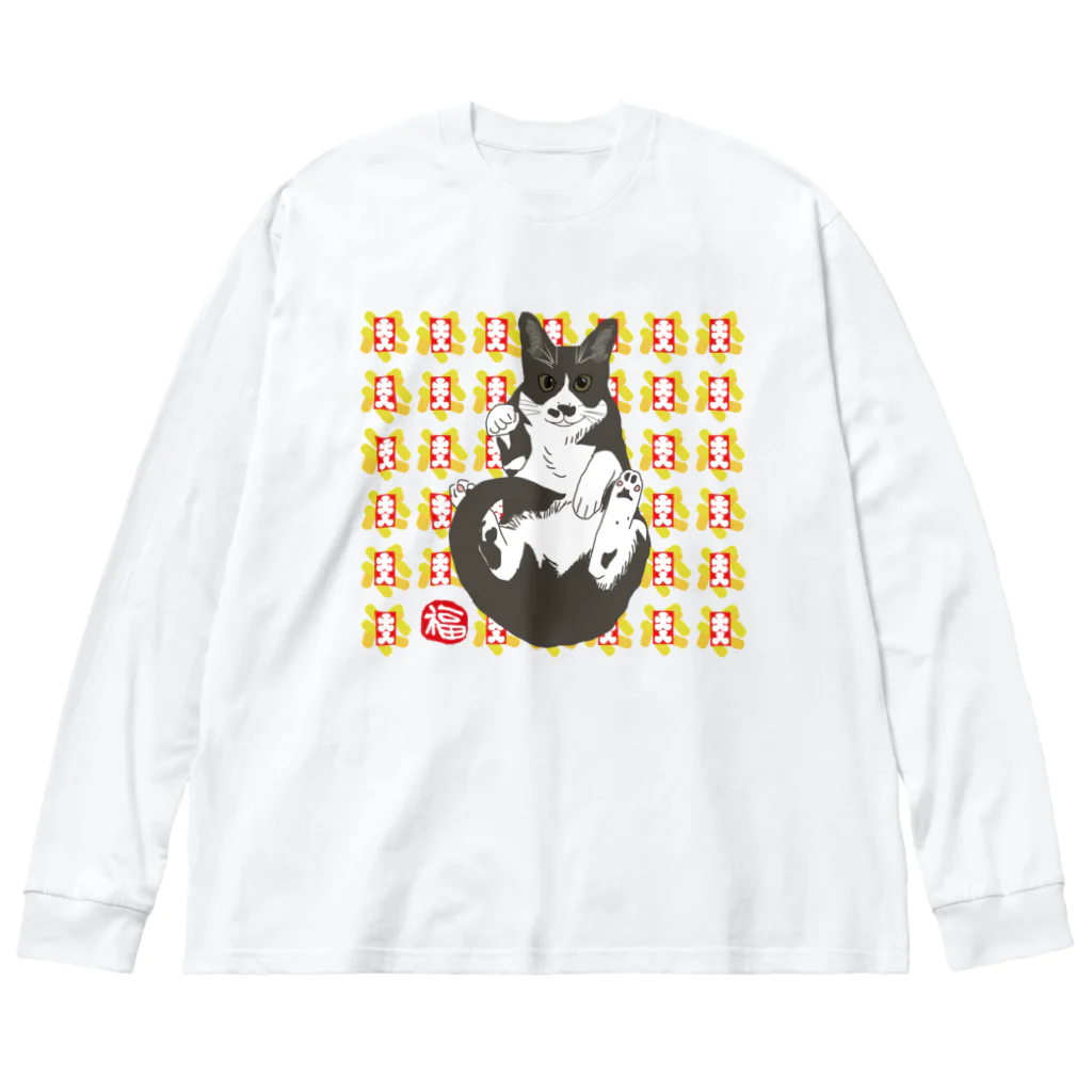 小鳥と映画館の加筆版 大入り 招き猫 ハチワレ ビッグシルエットロングスリーブTシャツ