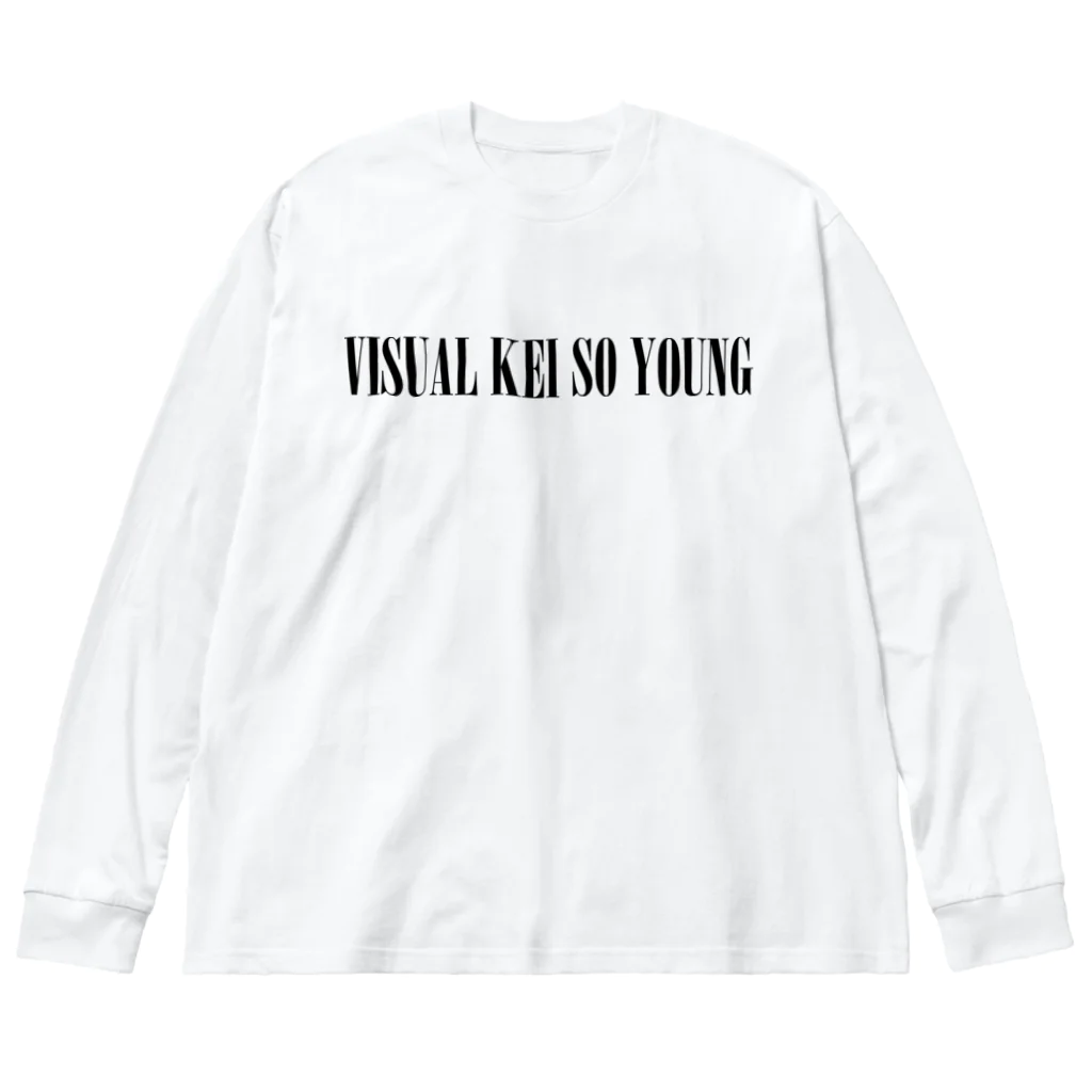 ヴィジュアル系ソー・ヤング OFFICIAL MERCH on SUZURIのVISUAL KEI SO YOUNG LOGO 001 Big Long Sleeve T-Shirt