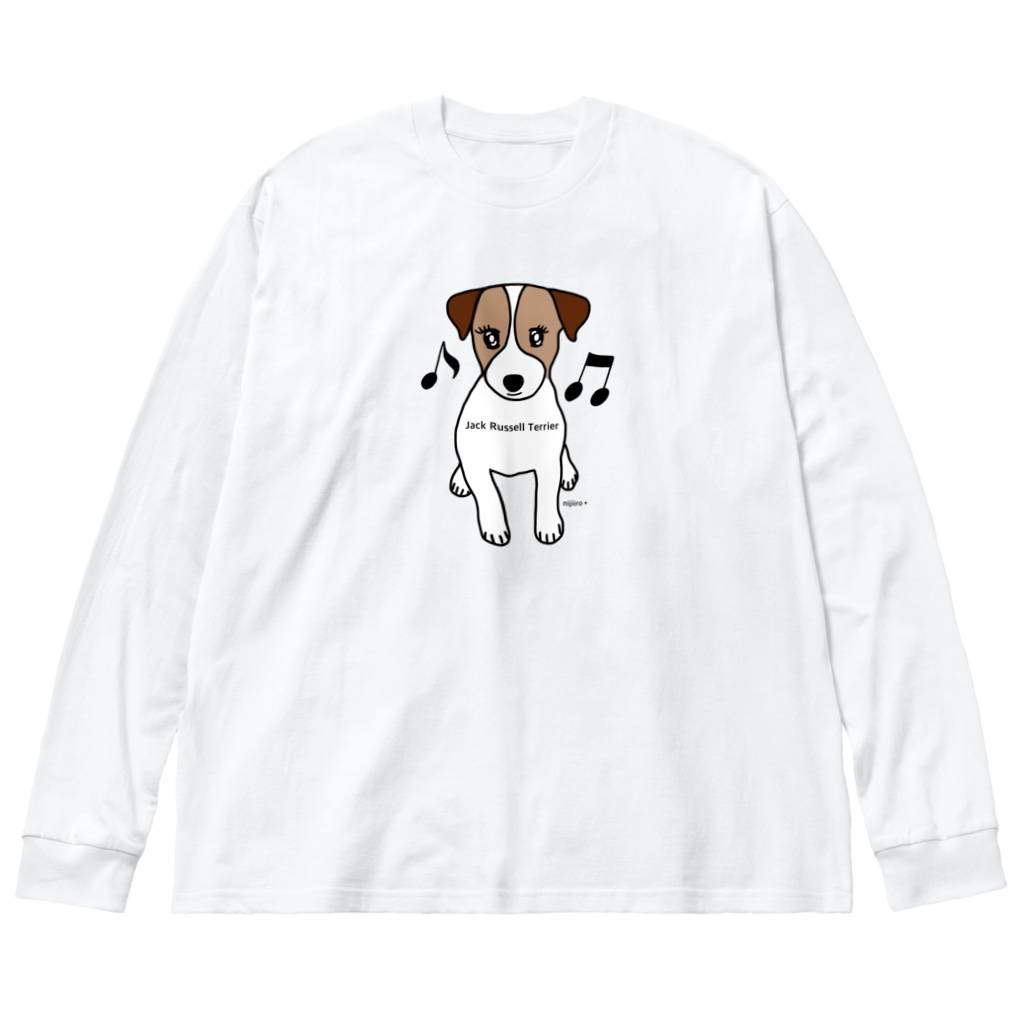 可愛いジャックラッセルテリア犬と音符 虹色plus Nijiiroplus のビッグシルエットロングスリーブtシャツ通販 Suzuri スズリ