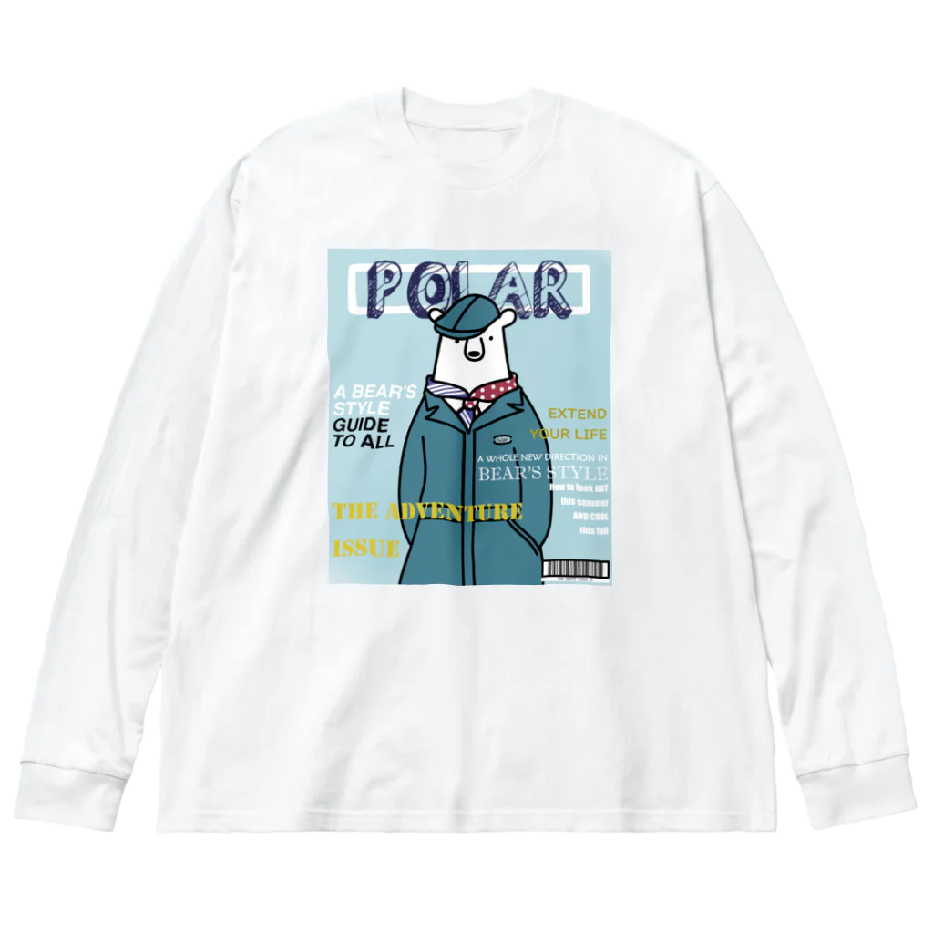 シロクマ商店のおしゃれクマ Big Long Sleeve T-Shirt