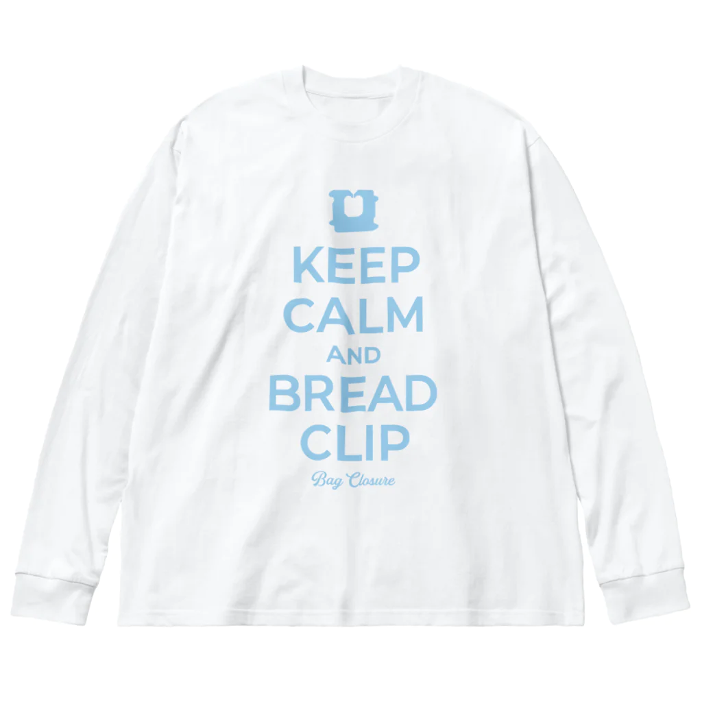 kg_shopのKEEP CALM AND BREAD CLIP [ライトブルー] ビッグシルエットロングスリーブTシャツ