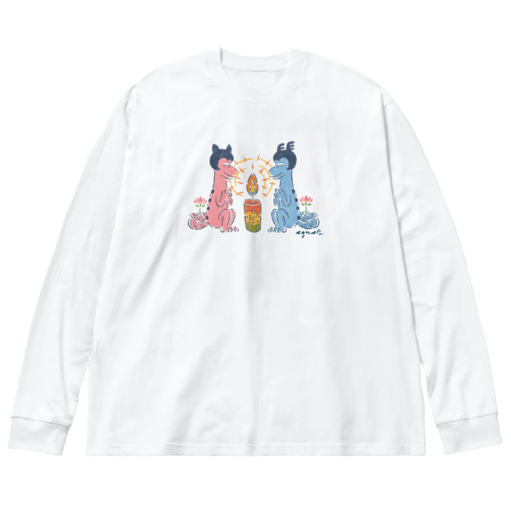 Shigenosukeのシナカル #祈ってみる Big Long Sleeve T-Shirt