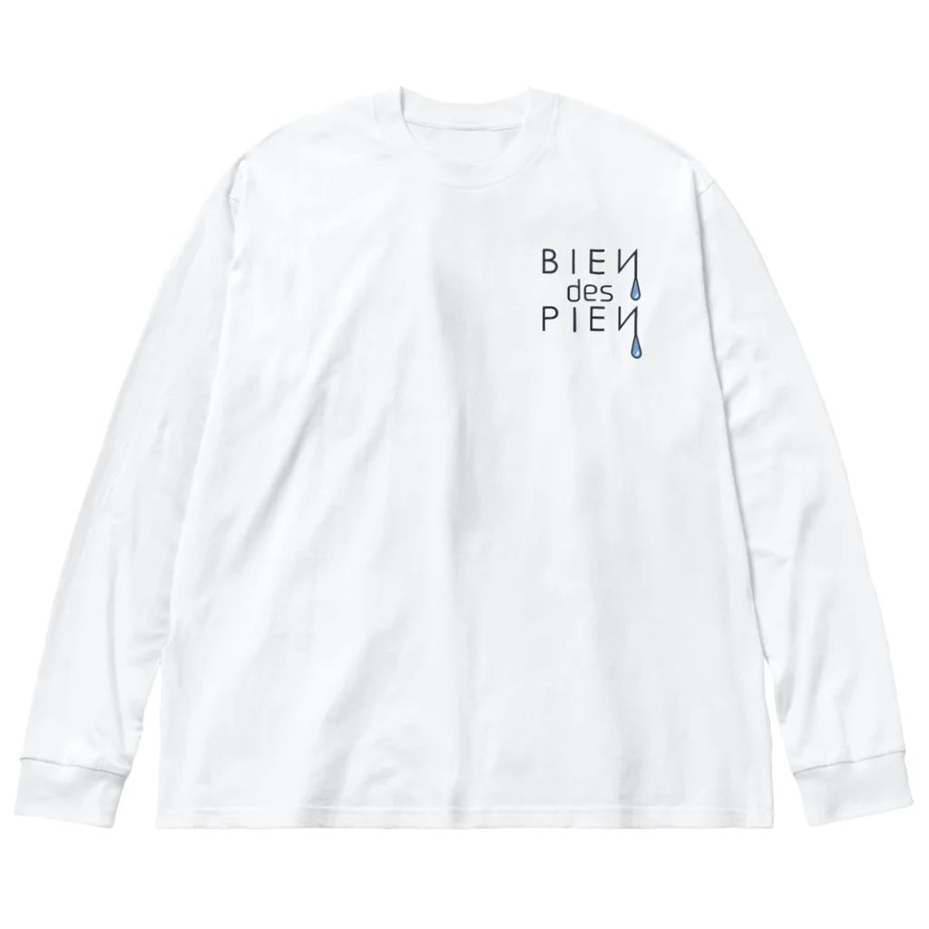 BIEN des PIENのBIEN des PIEN　ぴえんパンダ（グレー5） Big Long Sleeve T-Shirt