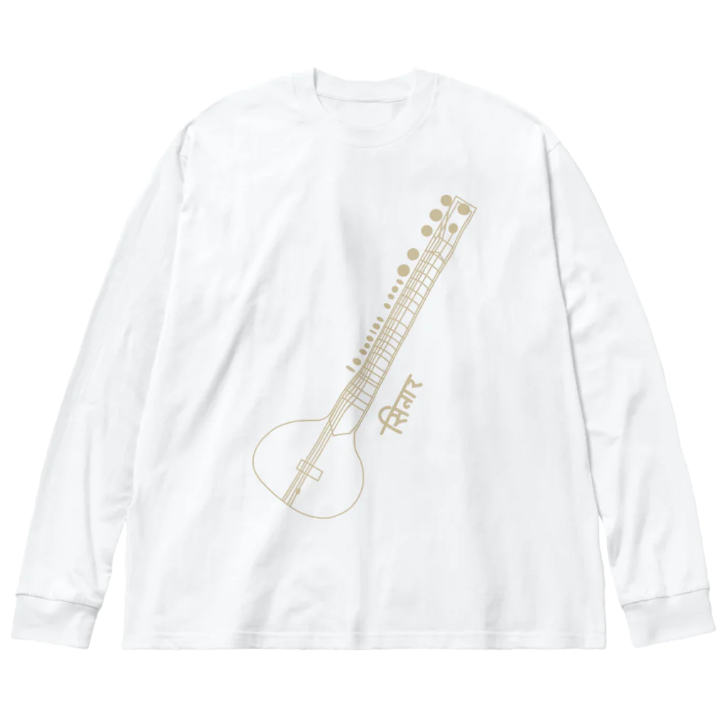 Ruchiのシタール ビッグシルエットロングスリーブTシャツ