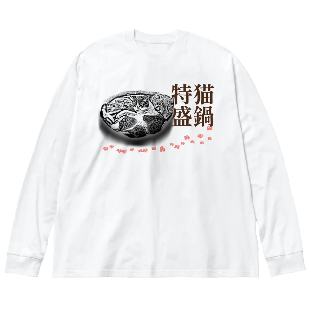 .JUICY-SHOP. | JOYFULの猫鍋特盛 | JOYFUL x JOYFUL DESIGNS 001 ビッグシルエットロングスリーブTシャツ