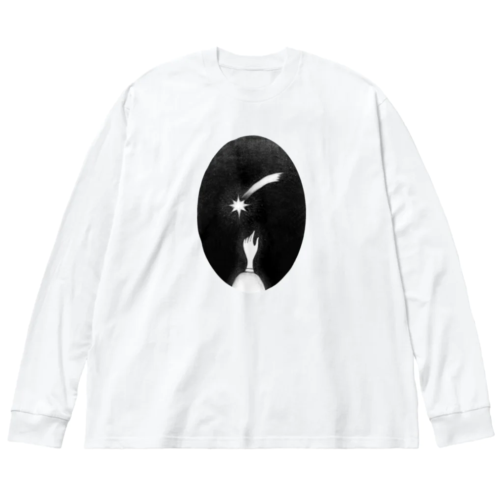 野ウサギ堂（キクチン）のほしを乞うひと Big Long Sleeve T-Shirt