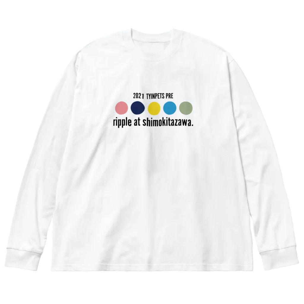 ティンペッツ SUZURI SHOPのripple at 目玉シャツ ビッグシルエットロングスリーブTシャツ