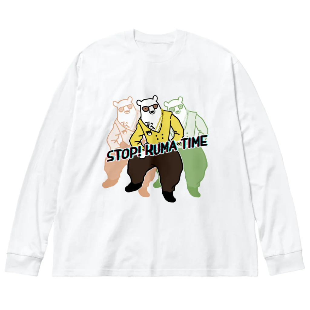 シロクマ商店のMCクマー Big Long Sleeve T-Shirt