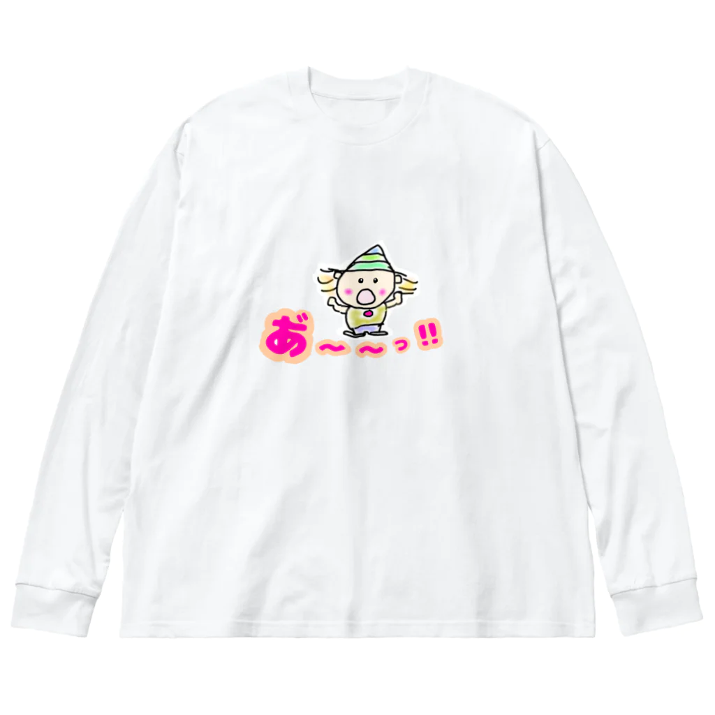 ichiko2022の発見くんの大きな発見！目を丸くする！ Big Long Sleeve T-Shirt