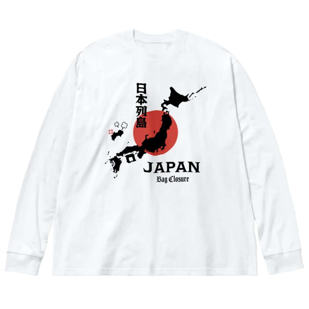 kg_shopの日本列島の四国が『パンの袋とめるやつ』でも意外と気付かない説 ビッグシルエットロングスリーブTシャツ