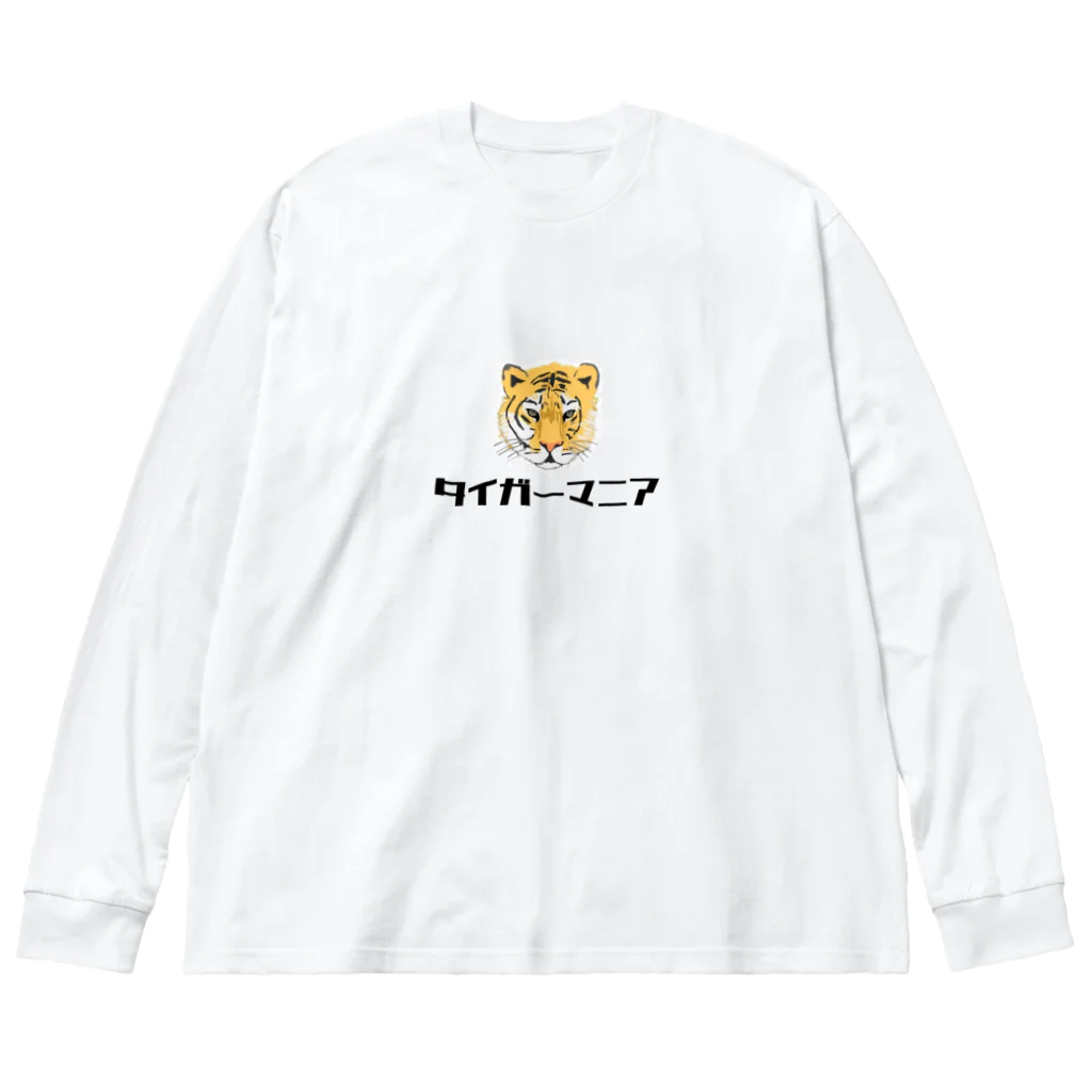 タイガーマニアのタイガーマニア Big Long Sleeve T-Shirt