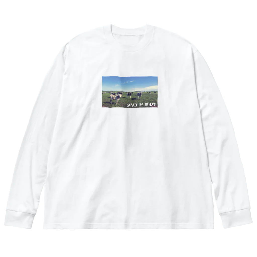 メゾン ド ミルクのメゾン ド ミルク Big Long Sleeve T-Shirt