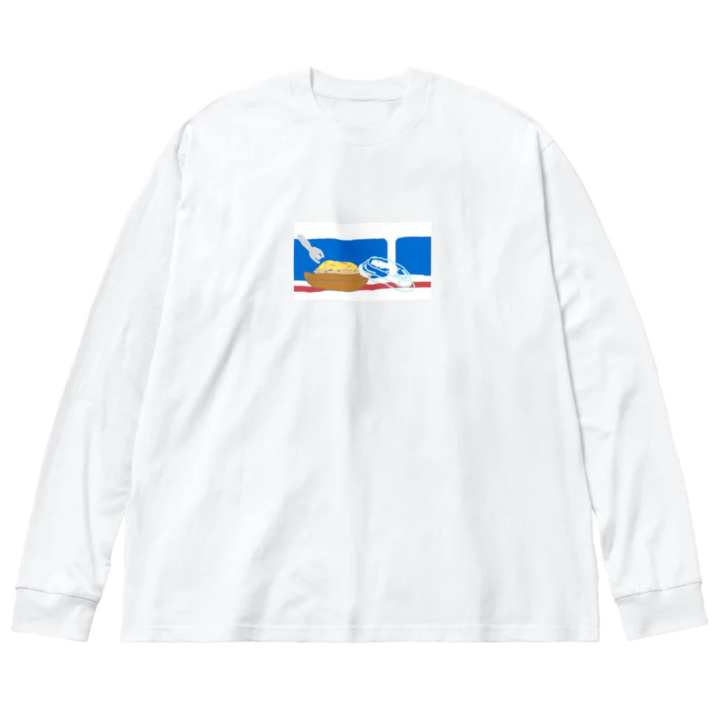 なっつの留守番の昼食 Big Long Sleeve T-Shirt