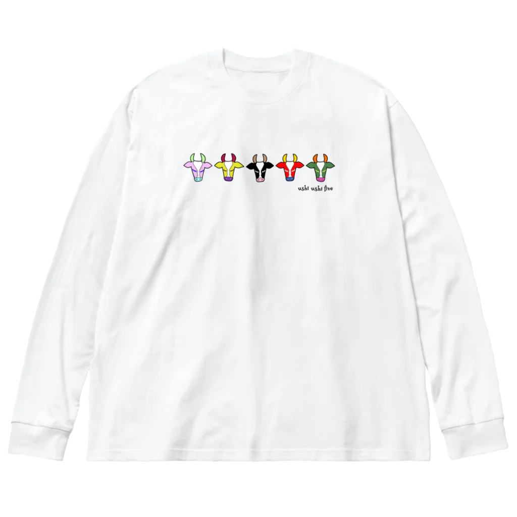 ネナロコのウシウシファイブ／白 Big Long Sleeve T-Shirt