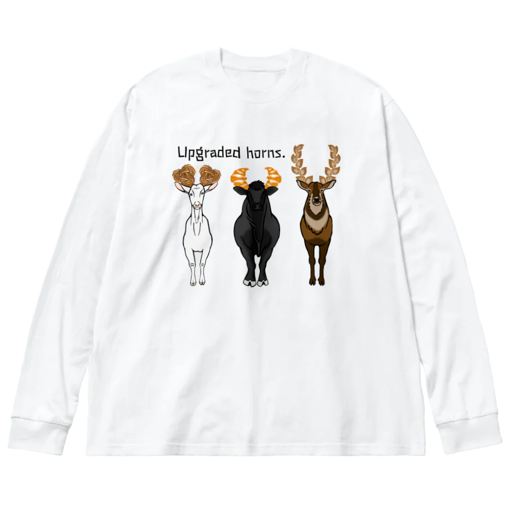 mayon's animal shopのUpgraded horns. つのパン ビッグシルエットロングスリーブTシャツ