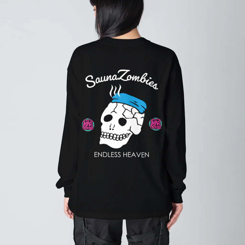 SAUNA ZOMBIESのSAUNA ZOMBIES - 蒸スカル - ビッグシルエットロングスリーブTシャツ