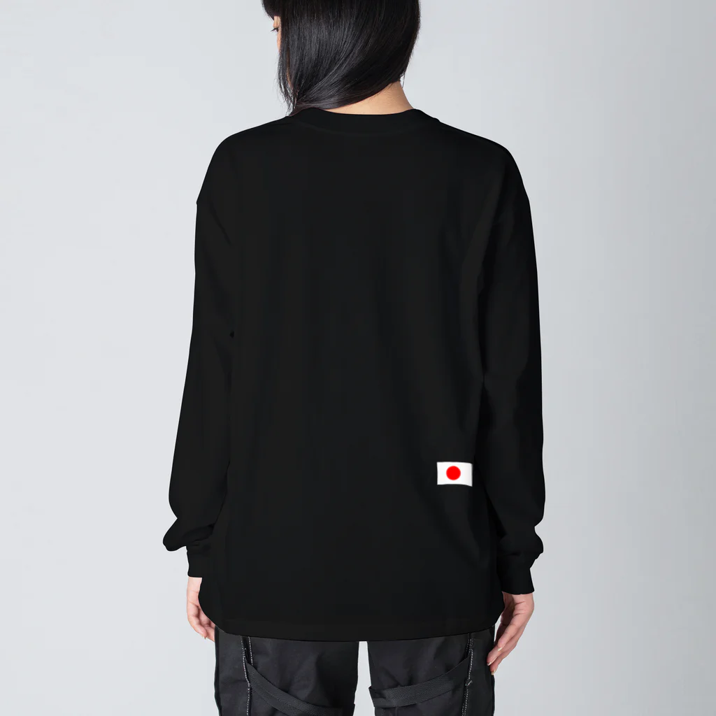 NOF.の2020+1 TEE Big Long Sleeve T-Shirt