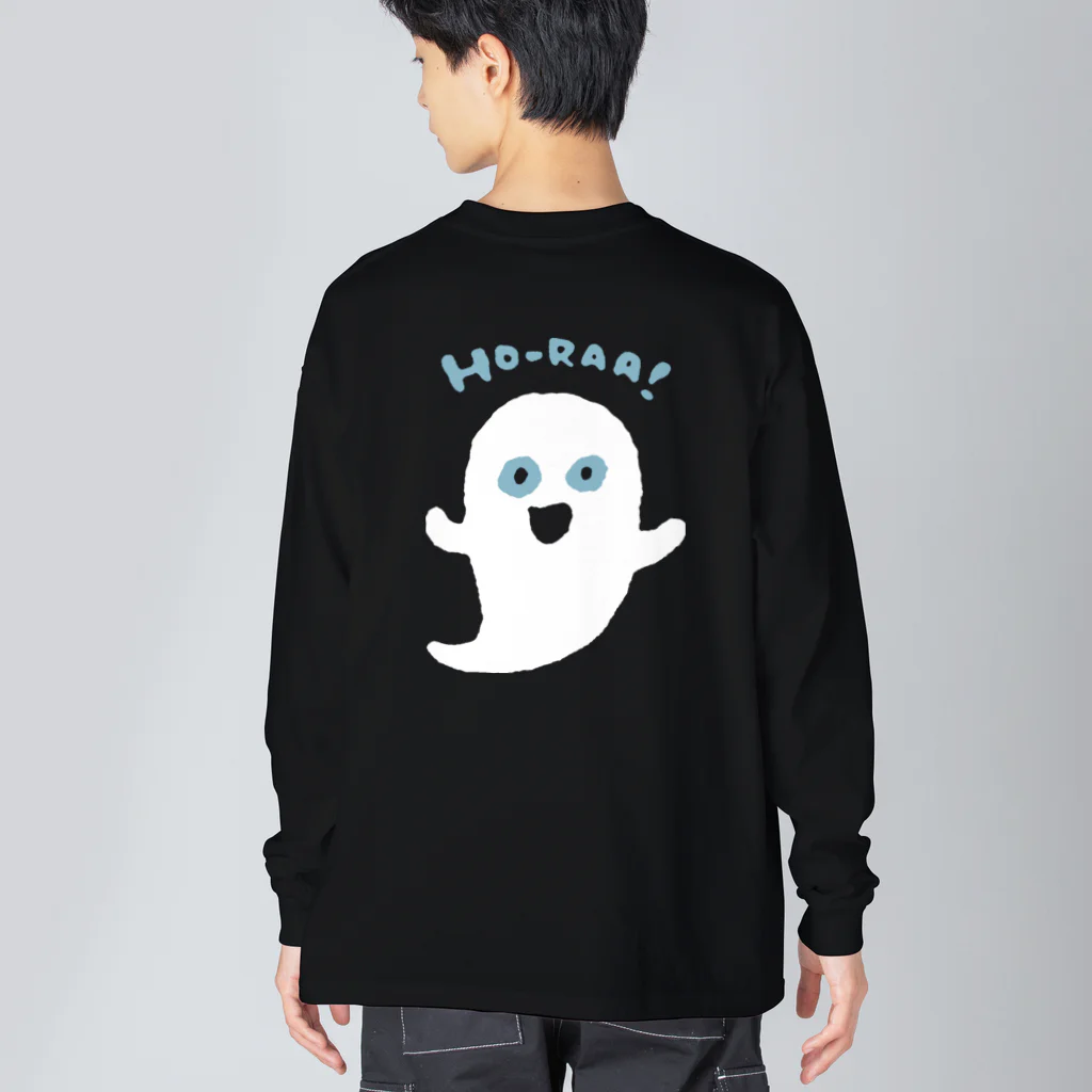 てら ねこグッズの(バックプリント)自慢げなおばけ。 Big Long Sleeve T-Shirt