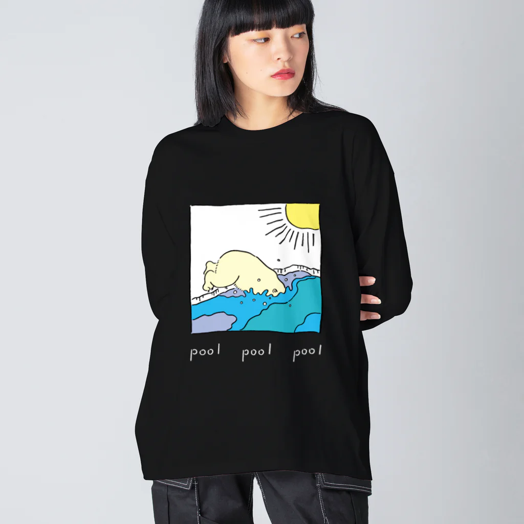 Futakawa Mayuのグッズショップのpool シロクマ 白文字 Big Long Sleeve T-Shirt