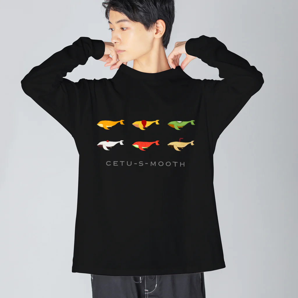 cetu-s-mooth ケートスムースのたべくじら＊勢ぞろい＊ Big Long Sleeve T-Shirt