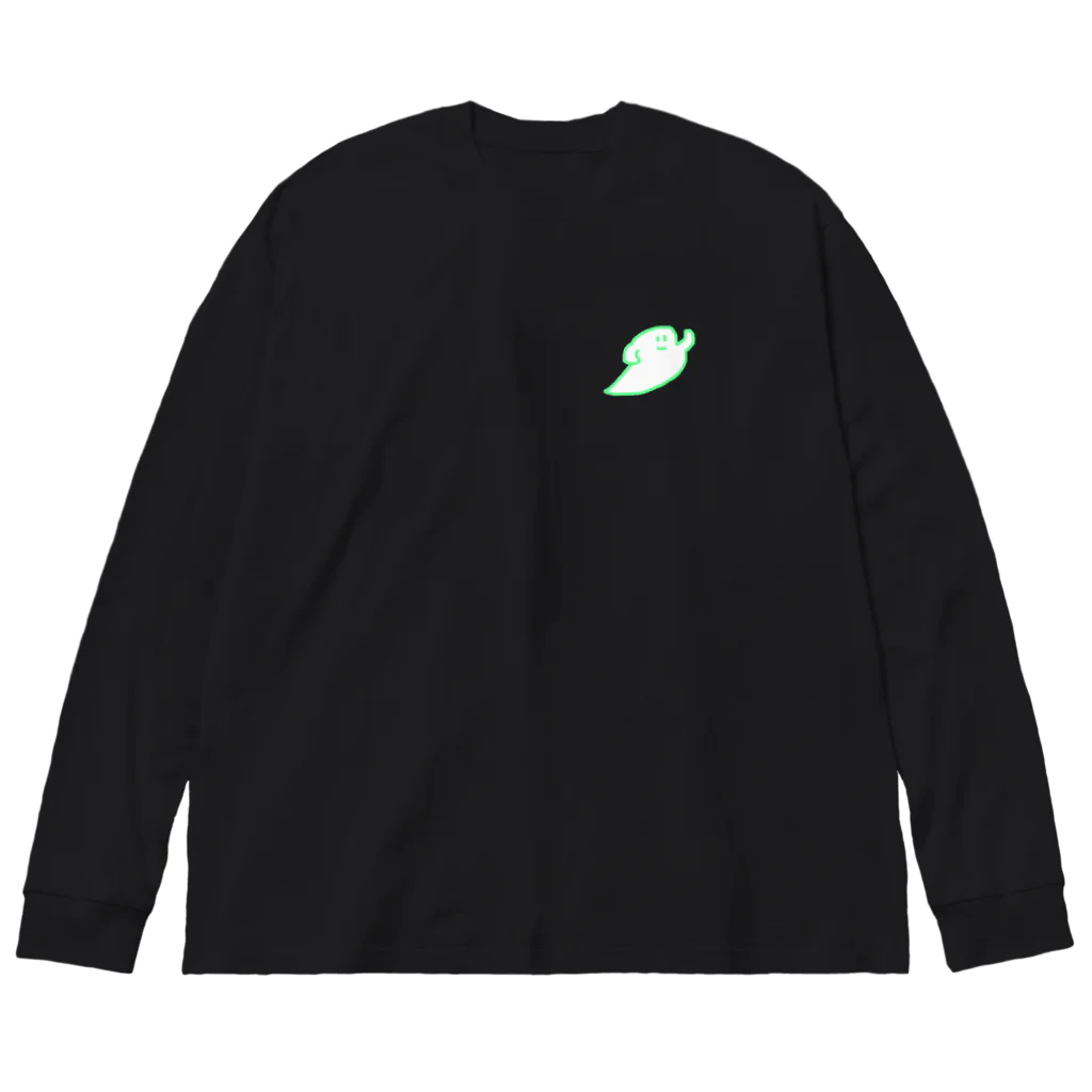 madokapoisho:pのくもったおばけ Big Long Sleeve T-Shirt