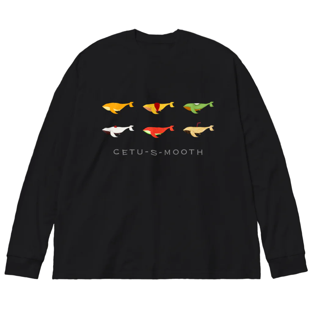 cetu-s-mooth ケートスムースのたべくじら＊勢ぞろい＊ Big Long Sleeve T-Shirt