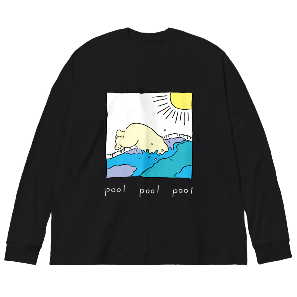 Futakawa Mayuのグッズショップのpool シロクマ 白文字 ビッグシルエットロングスリーブTシャツ