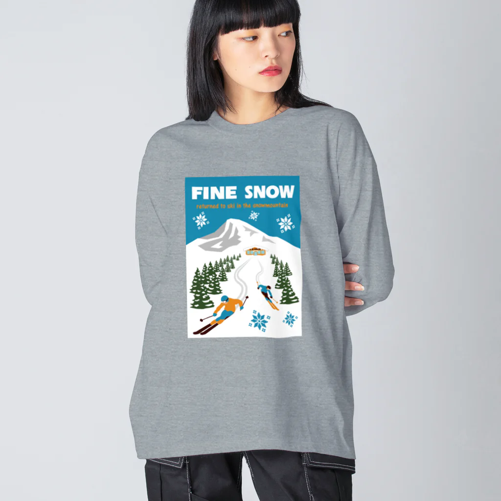 キッズモード某のファインスノー！ Big Long Sleeve T-Shirt