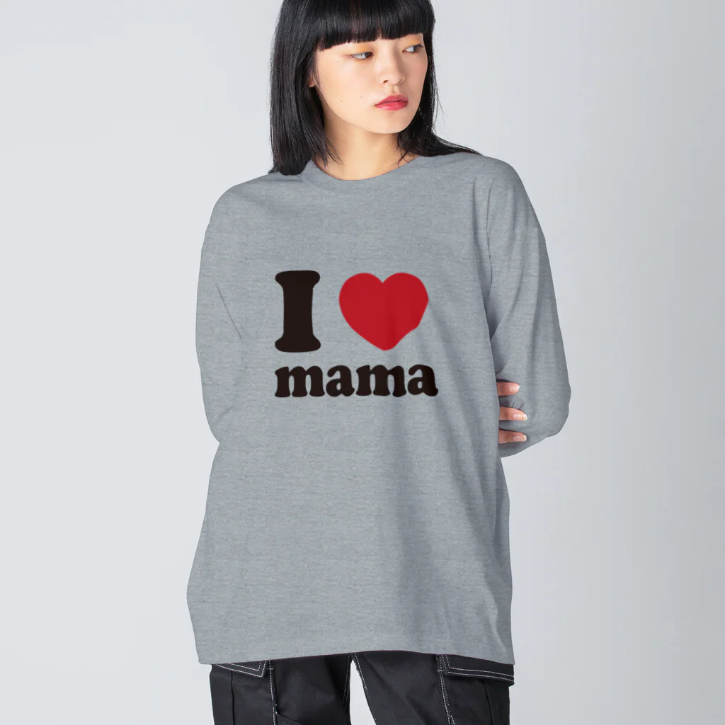 キッズモード某のI love mama ビッグシルエットロングスリーブTシャツ